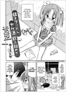 Imouto wo Futtara Yake Sake Nomi Hajimeta