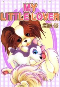 My Little Lover