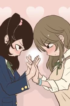 Tomodachi Ijou?