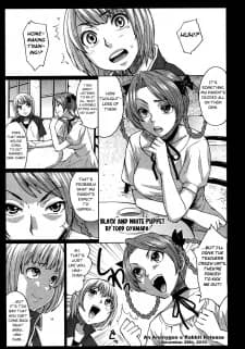 Shiro to Kuro no Kairai