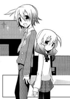 Oniichan Complex