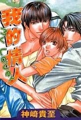 Oresamateki