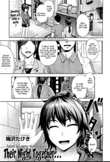 Futari no Yoru ni…