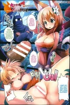 Kitsune Oninnin: Shugyou-hen