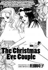 Eve no Onna-tachi
