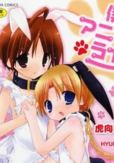 Boku no Animal Life