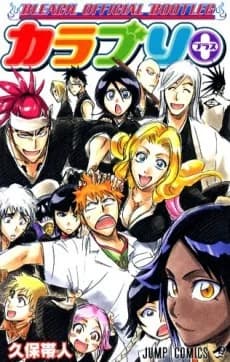 Color Bleach+: The Bleach Official Bootleg