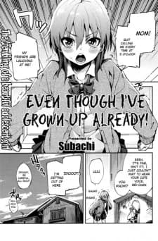 Mou Otona nano ni!