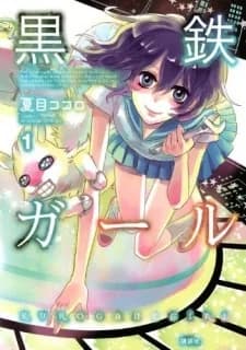 Kurogane-Mädchen