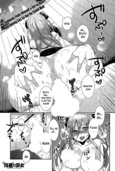Zansho no Yukionna