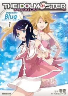The iDOLM@STER: Innocent Blue for Dearly Stars