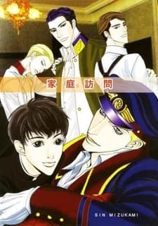 Datenshi ni Sasageru Uta dj - Kateihoumon