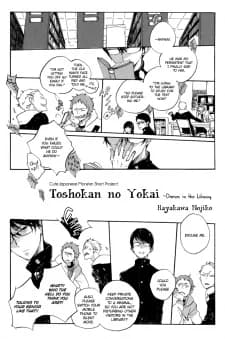 Toshokan no Youkai