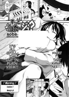 Zutto, Sabotage?