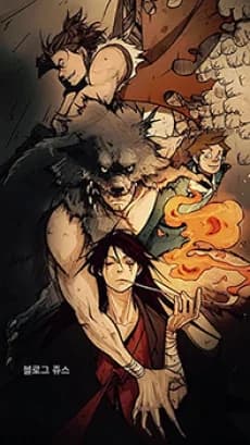 Hong Do