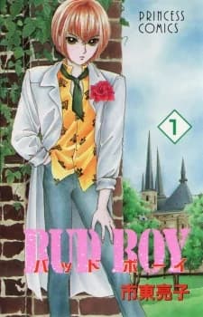 Bud Boy