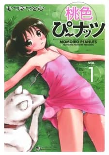 Momoiro Peanuts