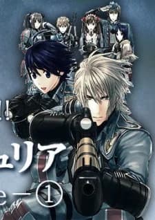 Valkyria Chronicles: Wish your smile