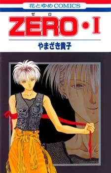 Zero