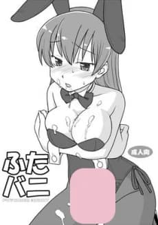 Futa Bunny