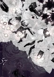 Euterpe