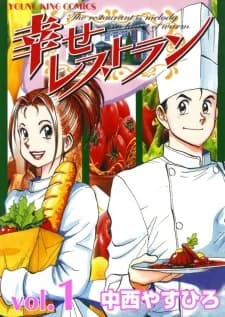 Un restaurante de dicha