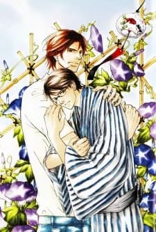 If He Loves His Brother