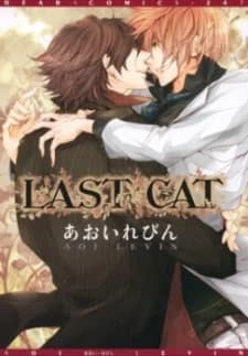 Last Cat