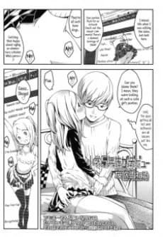 Shougaku 5-nensei ga Debut