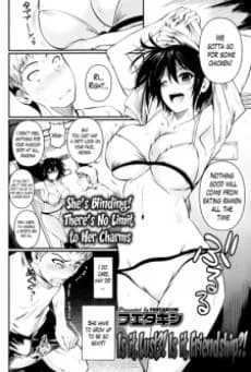 Yuujou ka Yokujou ka!?