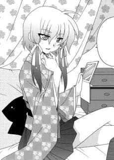 Oshiire kara Ai wo Komete