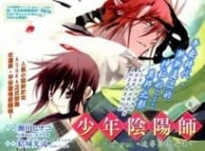 Shounen Onmyouji