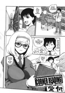 Katatsumi Dokusho