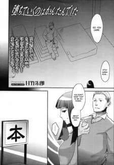 Ochiteiku no wa Kantan Deshita