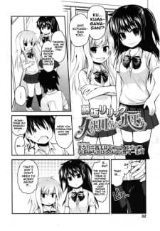 Kumagawa-san and Kotaira-san