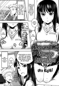 Ore to Kanojo no Okashi na Inryoku