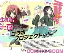 Boku wa Tomodachi ga Sukunai x Seitokai no Ichizon Crossover-Spezial