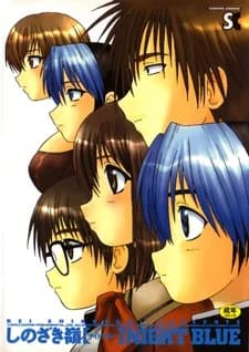Night Blue