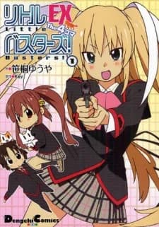 Little Busters! EX: The 4-koma