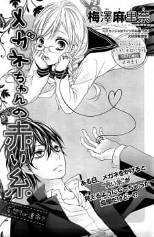 Megane-chan no Akai Ito