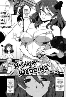 Happiness Wedding