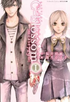 C-blossom: Case 729