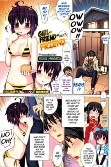 Kanojo Friend Part 3