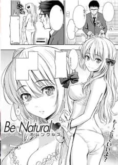Be Natural ♡