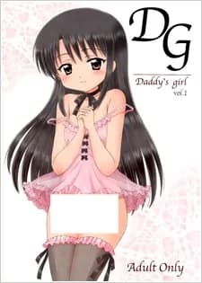 Fille à papa