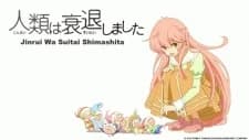 Jinrui wa Suitai Shimashita: Nonbirishita 4-koma