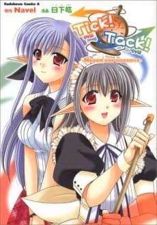 Tick! Tack!: Never Say Goodbye