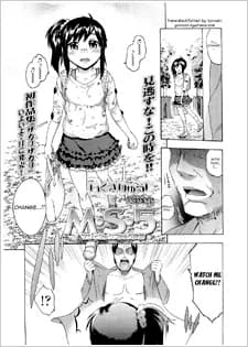 MS5: Maji de Sex suru 5-byou Mae