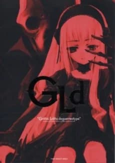 Gothic Lolita
