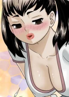 Maengryeol Ganho Joryeonhagwon